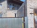 Отдельный дом • 5 комнат • 160 м² • 10 сот., Шапагат 15 за 60 млн 〒 в Астане, Алматы р-н — фото 20