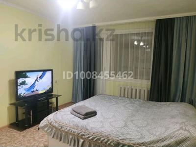 1-бөлмелі пәтер · 43 м² · 5/10 қабат, 8 Марта 102, бағасы: 10 000 ₸ в Семее