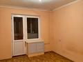 2-комнатная квартира · 52 м² · 2 этаж, мкр Айнабулак-3 115 за 180 000 ₸ в Алматы, Жетысуский р-н — фото 2
