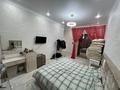 Отдельный дом · 6 комнат · 100 м², Наурыз 8а 7 за 35 млн ₸ в  — фото 18