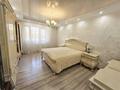 3-бөлмелі пәтер · 90 м² · 10/12 қабат, Толе би — Варламова, бағасы: 51 млн ₸ в Алматы, Алмалинский р-н — фото 3