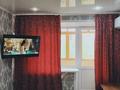 1-комнатная квартира · 40 м² · 3/5 этаж, Ленина 127 за 10 000 ₸ в Рудном — фото 4