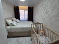3-бөлмелі пәтер · 58.3 м² · 4/5 қабат, Космическая 15 — Площадь Ушанова, бағасы: 35 млн ₸ в Усть-Каменогорске — фото 16