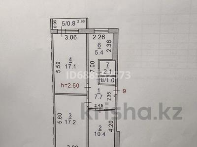 3-комнатная квартира, 61.5 м², 3/5 этаж помесячно, Чкалова 4 за 180 000 〒 в Костанае