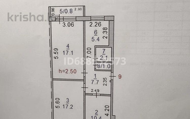 3-комнатная квартира, 61.5 м², 3/5 этаж помесячно, Чкалова 4 за 180 000 〒 в Костанае — фото 2
