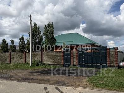 Отдельный дом · 4 комнаты · 170 м² · 10 сот., жилой массив Кызылжар 106 — 10 за 39 млн ₸ в Актобе