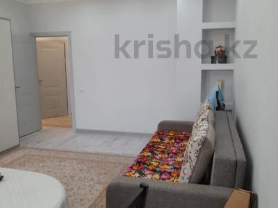 3-комнатная квартира · 95 м² · 8/16 этаж, Навои — Торайгырова за 71 млн ₸ в Алматы, Бостандыкский р-н