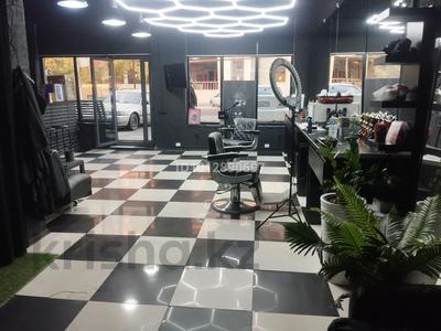 Свободное назначение · 70 м² за 250 000 ₸ в Шымкенте, Аль-Фарабийский р-н