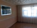 Жеке үй · 4 бөлме · 204.9 м² · 8.12 жүзд., 3 пер Валиханова 52А, бағасы: 30.5 млн ₸ в Таразе — фото 6