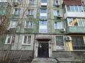 1-комнатная квартира · 35 м² · 3/5 этаж, Маяковского 10 за 14.1 млн ₸ в Усть-Каменогорске — фото 23