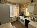 1-комнатная квартира · 35 м² · 3/5 этаж, Маяковского 10 за 14.1 млн ₸ в Усть-Каменогорске — фото 8