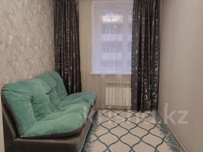 2-комнатная квартира · 53 м² · 1/6 этаж, Мкр. Юбилейный 10 за 24.5 млн ₸ в Костанайской обл.