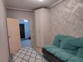 2-комнатная квартира · 53 м² · 1/6 этаж, Мкр. Юбилейный 10 за 24.5 млн ₸ в Костанайской обл. — фото 2