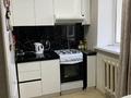 2-бөлмелі пәтер · 43 м² · 4/4 қабат, мкр Коктем-1, Бухар Жырау 52, бағасы: 37 млн ₸ в Алматы, Бостандыкский р-н — фото 4