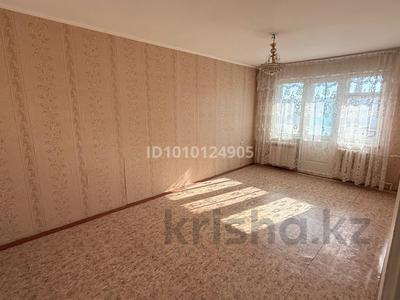 3-комнатная квартира · 55 м² · 5/5 этаж, мкр 5, Тургенева 67 за 13 млн ₸ в Актобе