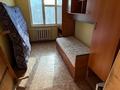 3-комнатная квартира · 55 м² · 5/5 этаж, мкр 5, Тургенева 67 за 13 млн ₸ в Актобе — фото 4