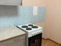 1-комнатная квартира · 40 м² · 7/9 этаж, Е15 3 — Раон Жагалау за 250 000 ₸ в Астане, Нура р-н — фото 7
