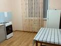 1-комнатная квартира · 40 м² · 7/9 этаж, Е15 3 — Раон Жагалау за 250 000 ₸ в Астане, Нура р-н — фото 9