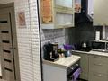 2-комнатная квартира · 48 м² · 1/4 этаж, Алдиярова 68 за 17.5 млн ₸ в Шымкенте, Аль-Фарабийский р-н — фото 2