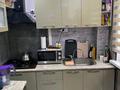 2-комнатная квартира · 48 м² · 1/4 этаж, Алдиярова 68 за 17.5 млн ₸ в Шымкенте, Аль-Фарабийский р-н — фото 4