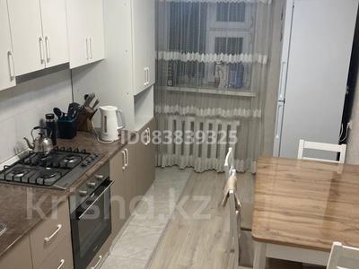 2-комнатная квартира, 48.7 м², 2/6 этаж, Брусиловского 26 — Абая Брусиловского за 20.5 млн 〒 в Астане, р-н Байконур