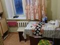 2-комнатная квартира · 47.1 м² · 5/5 этаж, Тәуелсіздік за 6.5 млн ₸ в Курчатове — фото 5