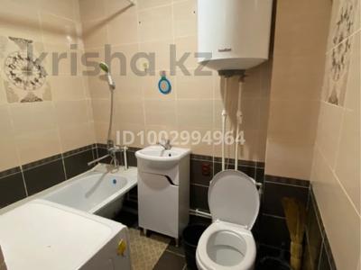 1-комнатная квартира · 30 м² · 5/5 этаж, В-Хара 7а — Дом библиотеки за 80 000 ₸ в Шахтинске