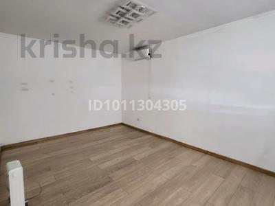 Офисы, склады · 40 м² за 250 000 ₸ в Алматы, Бостандыкский р-н