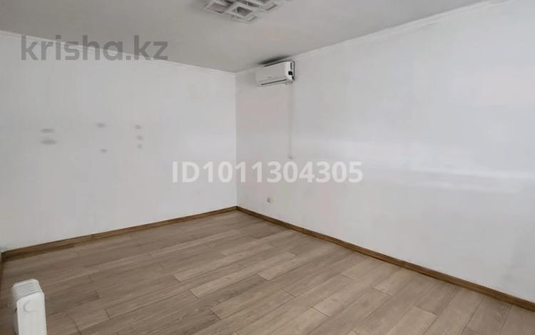 Офисы, склады · 40 м² за 250 000 ₸ в Алматы, Бостандыкский р-н — фото 2
