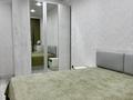 1-комнатная квартира · 45 м² · 2/4 этаж, мкр Новый Город, Бухар Жырау 42 за 1 000 ₸ в Караганде, Казыбек би р-н