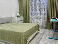 1-комнатная квартира · 45 м² · 2/4 этаж, мкр Новый Город, Бухар Жырау 42 за 1 000 ₸ в Караганде, Казыбек би р-н — фото 2