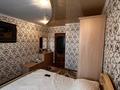 3-бөлмелі пәтер · 64 м² · 2/10 қабат, Жукова, бағасы: 30.4 млн ₸ в Петропавловске — фото 2
