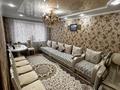 3-бөлмелі пәтер · 64 м² · 2/10 қабат, Жукова, бағасы: 30.4 млн ₸ в Петропавловске — фото 3