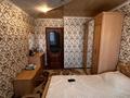 3-бөлмелі пәтер · 64 м² · 2/10 қабат, Жукова, бағасы: 30.4 млн ₸ в Петропавловске — фото 8