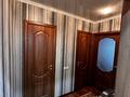 3-бөлмелі пәтер · 64 м² · 2/10 қабат, Жукова, бағасы: 30.4 млн ₸ в Петропавловске — фото 10