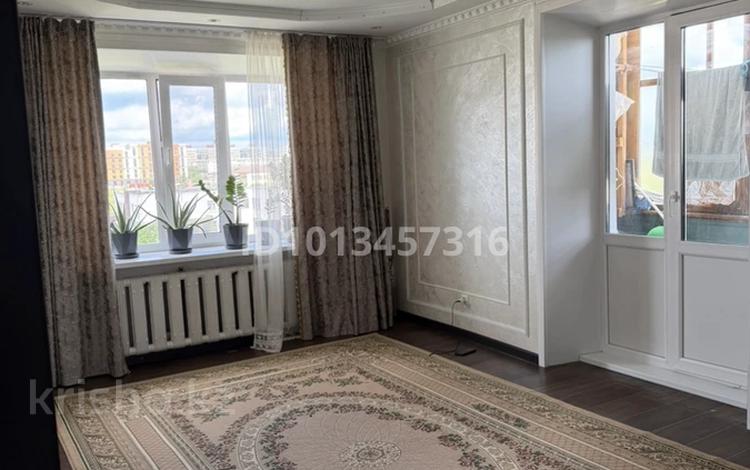 3-бөлмелі пәтер · 63 м² · 4/9 қабат, Ленина 70 — Школа-гимназия #7 имени Б.Майлина, бағасы: 17 млн ₸ в Рудном — фото 2
