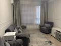 2-бөлмелі пәтер · 55 м² · 1/12 қабат, Кармысова 84/2, бағасы: 550 000 ₸ в Алматы, Медеуский р-н — фото 12