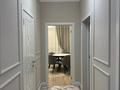 2-бөлмелі пәтер · 55 м² · 1/12 қабат, Кармысова 84/2, бағасы: 550 000 ₸ в Алматы, Медеуский р-н — фото 2