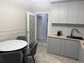 2-бөлмелі пәтер · 55 м² · 1/12 қабат, Кармысова 84/2, бағасы: 550 000 ₸ в Алматы, Медеуский р-н — фото 6