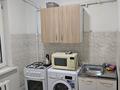 1-бөлмелі пәтер · 32 м² · 1/3 қабат, Розыбакиева 186, бағасы: 200 000 ₸ в Алматы, Бостандыкский р-н — фото 10