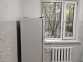 1-бөлмелі пәтер · 32 м² · 1/3 қабат, Розыбакиева 186, бағасы: 200 000 ₸ в Алматы, Бостандыкский р-н — фото 13