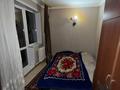 3-комнатная квартира · 43.5 м² · 5/5 этаж, мкр Новый Город, алиханова 24/1 — Гоголя за 15.5 млн ₸ в Караганде, Казыбек би р-н