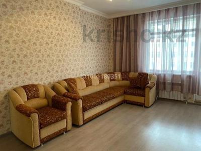 Продажа квартир в Астане: 1-комнатная квартира · 48.3 м² · 6/9 этаж, Туркестан 34/1 за 28.5 млн 〒 1-комнатная квартира · 48.3 м² · 6/9 этаж, Туркестан 34/1 за 28.5 млн 〒 в Астане, Есильский р-н