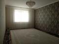 3-бөлмелі пәтер · 100 м² · 3/5 қабат, Достық 36 2, бағасы: 37 млн ₸ в Хромтау