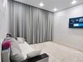 2-комнатная квартира · 45 м² · 8/9 этаж, Нажимеденова 25/1 — Нурмагамбетова за 25 000 ₸ в Астане, Алматы р-н