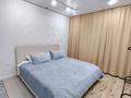 2-комнатная квартира · 45 м² · 8/9 этаж, Нажимеденова 25/1 — Нурмагамбетова за 25 000 ₸ в Астане, Алматы р-н — фото 8