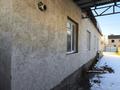 Отдельный дом · 6 комнат · 230 м² · 6 сот., мкр Сауле 13 — Напротив аптеки Каусарфарм за 38 млн ₸ в Шымкенте, Аль-Фарабийский р-н — фото 4