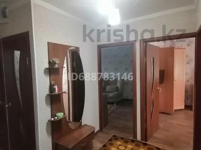 3-комнатная квартира · 70 м² · 2/4 этаж, Микрорайон 2 1 за 24 млн 〒 в Конаеве (Капчагай)