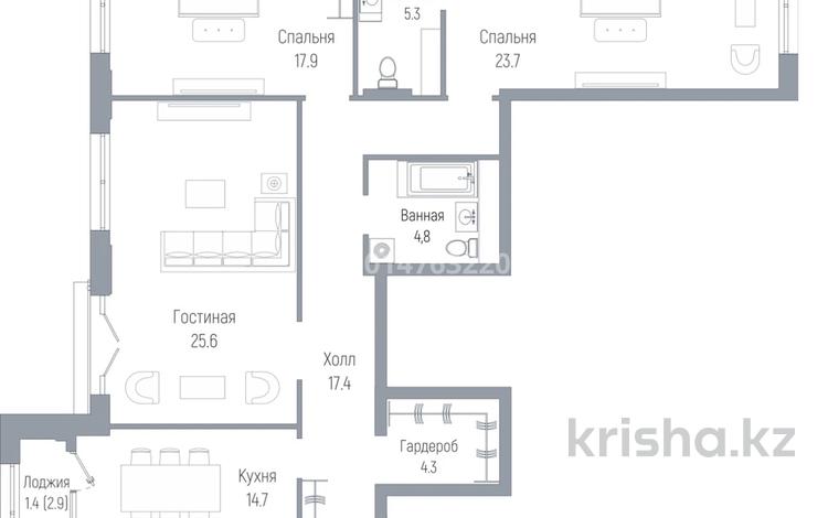3-бөлмелі пәтер · 115 м² · 3/8 қабат, Абубакир Тыныбаев 10, бағасы: 92.8 млн ₸ в Астане, Алматы р-н — фото 2