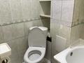 1-комнатная квартира · 25 м² · 1/4 этаж, Сулейменова 26а за 180 000 ₸ в Алматы, Ауэзовский р-н — фото 5